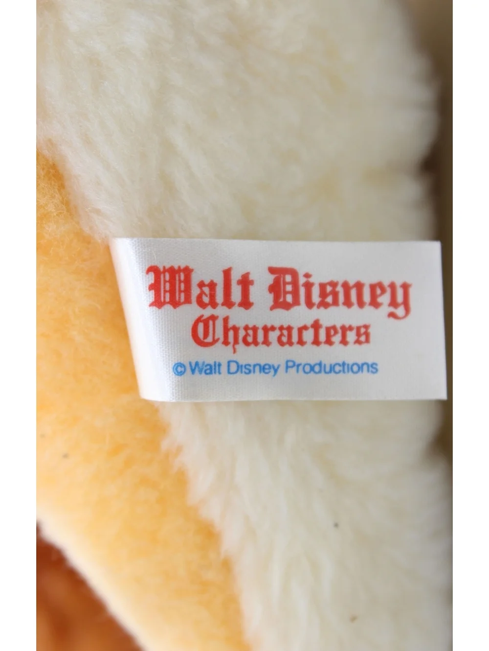N/A vtg disney